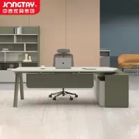 中泰(jongtay)领导办公桌办公室主管桌经理桌现代简约中班台办公家具2.4米 J-OKE-B24L