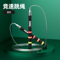 匹克 *竞速跳绳YWF5120