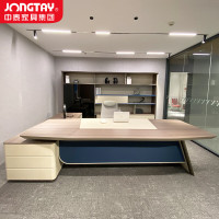 中泰(jongtay)老板桌总裁桌商务大班台简约现代领导办公桌工作台办公家具3.2米 J-AT-BA32R