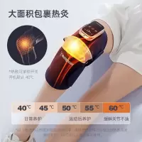 西屋(Westinghouse)KA3 膝盖按摩器加热保暖热敷 单只(单位:台)