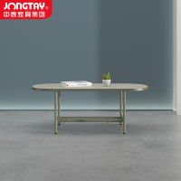 中泰(jongtay)办公沙发现代会客接待洽谈沙发茶几椭圆形 J-OKE-Q12
