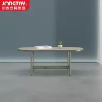 中泰(jongtay)办公沙发现代会客接待洽谈沙发茶几椭圆形 J-OKE-Q12