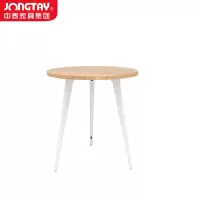 中泰(jongtay)餐桌椅圆桌子家用饭桌办公桌洽谈咖啡桌阳台桌 J-FBWX75