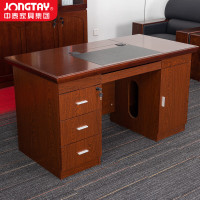 中泰(jongtay)办公桌办公室经理桌中班台老板桌1.6米新中式办公家具 J-B04U16