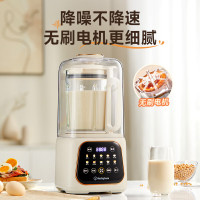 西屋(Westinghouse)WPB15J21-W 破壁机家用豆浆机全自动变频降噪柔音触控彩屏辅食机 1.5L