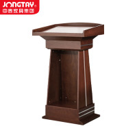 中泰(jongtay)主席台会议演讲台桌发言台培训台迎宾台 J-UT-182
