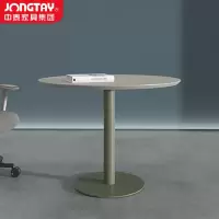 中泰(jongtay)洽淡桌小圆桌接待咖啡桌现代简约边桌1米 J-OKE-T10