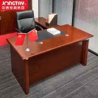 中泰(jongtay)中式办公桌老板桌班台含侧柜经理桌主管桌1.8米办公家具 J-B0SA181
