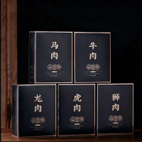 七春 岩茶肉桂-全肉宴100g*5盒