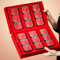 七春 武夷印象 三款茗茶组合180g