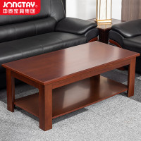 中泰(jongtay)办公室沙发配套长茶几接待会客商务休息区贵宾接待茶几 J-Q-WGC