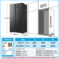 海尔(Haier)冰箱538升双开门一级能效双变频超薄BCD-538WGHSSEDB9
