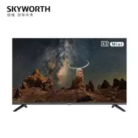 创维/skyworth 43BG22 43英寸高清智慧屏网络电视机 1+8G 新国标二级能效