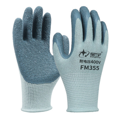 星宇 低压手套 400V绝缘手套 电工专用橡胶防滑耐磨工作手套 单位:双
