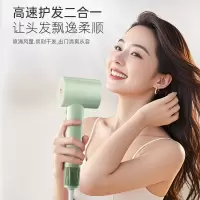 小熊(Bear)家用高速电吹风 负离子护发不伤发低噪吹风机 DCF-D16U3绿色