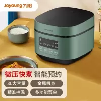 九阳(Joyoung电饭煲F30FZ-F636