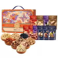 集味轩 坚果锦悦坚果礼2.04kg 多种坚果零食组合 / 盒