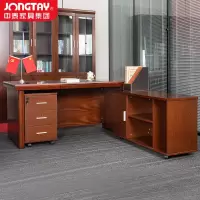 中泰(jongtay)办公家具领导老板经理桌主管桌中式大气胡桃色油漆班台 J-B0SA161