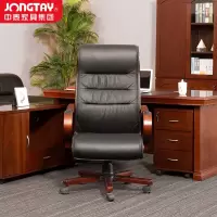 中泰(jongtay)老板椅办公室椅子西皮大班椅总裁电脑椅人体工程学转椅书房椅可躺 J-WF08A9-HE