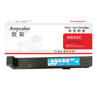 欣彩 AR-M880C 粉盒 32000页 适用惠普HP Color LaserJet M880z 蓝色