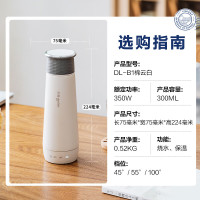 东菱(Donlim)电水壶 便携式烧水壶 电热水杯家用 旅行烧水杯 小型冲奶防烫办公室养生保温杯 DL-B1棉云白(单位