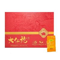 知福武夷山大红袍礼盒