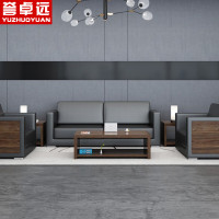 誉卓远办公室简约现代茶几