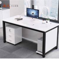 质凡办公桌电脑桌书桌工作台单人桌 120*60*70cm[含活动柜主机托]