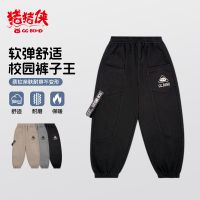 猪猪侠GG-BOND织带绣花时尚百搭亲肤面料针织长裤童装童裤