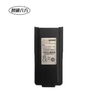 智通八方对讲机电池BL1718