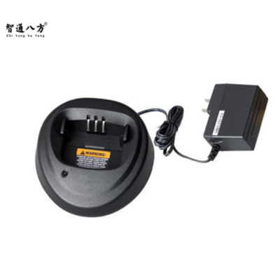智通八方对讲机充电器 P3688