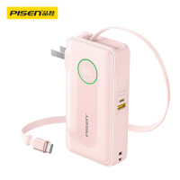 品胜 充电宝自带C线伸缩35W快充插头充电器10000毫安可上飞机移动电源适用苹果