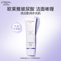 欧莱雅复颜玻尿酸水光洁面啫喱125ml