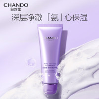 自然堂(CHANDO)凝时鲜颜肌活氨基酸洁面霜125g