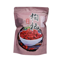 艾逸瑶选 枸杞 250g/袋