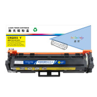 盈佳(Ink Cartridge) CRG055 Y 商专版 不带芯片 2300页 适用佳能 MF742Cdw MF746Cx LBP663Cdw LBP663Cdn 硒鼓 1.0