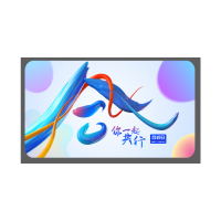 鼠标垫 高级定制 合你一起同行70cm*40cm*3mm