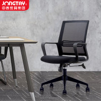 中泰(jongtay)办公椅舒适网布职员椅子 家用可升降转椅学习电脑椅 CH-191B