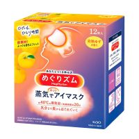 花王美舒律蒸汽眼罩柚子香12片*2