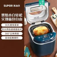 苏宁 苏泊尔 SUPOR 面包机 MT20A801