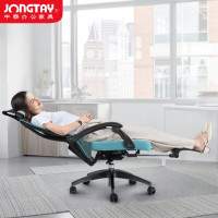 中泰(jongtay)办公椅可躺午休午睡椅 人体工学椅电脑椅子家用学习椅 转椅座椅 WT-0561鱼骨腰蓝色