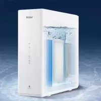 海尔(Haier)净水器直饮五级RO反渗透过滤纯净双出水 HKC75-RLC0A3 乳白色