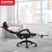 中泰(jongtay)人体工学办公椅可躺午休椅170°后仰午睡椅老板椅学习电脑椅子转椅 WT-0060贝壳腰