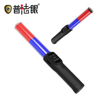 普法眼 智能酒精测试仪精准快速检测时尚便携设计