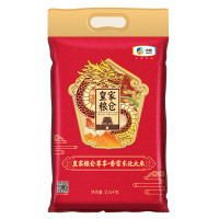 皇家粮仓尊享香雪东北大米2.5kg装 真空包装东北大米