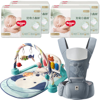 babycare婴儿钢琴健身架+轻薄透气款婴儿背带+好奇小森林纸尿裤M50片*2包+L40片*2包组合