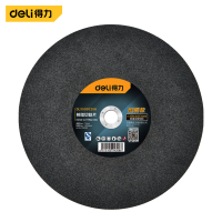 得力(deli) 树脂切割片角磨机砂轮片角磨片 350*3*25.4mm DL3503025H(10片装) 单位/盒