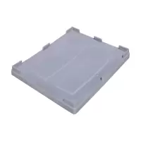 翌嘉 YJ4121755塑料卡板箱叉车移动周转箱 卡板箱盖子灰色 1200*1000