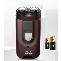 超人电动剃须刀(直充式)