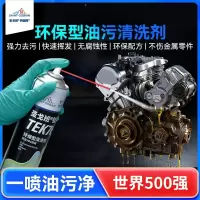 圣戈班SAINT-GOBAIN强力吸尘器M5高效除螨深层清洁家用无线便携设计